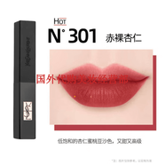 口碑力薦 圣羅蘭口紅#N301赤裸杏仁/小黑 贈專(zhuān)柜禮盒禮袋+代寫(xiě)賀卡