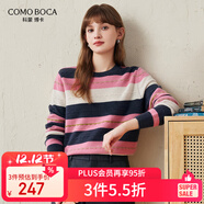 科蒙博卡2025秋冬新款條紋羊毛衫女裝圓領(lǐng)打底針織衫寬松加厚毛衣 灰粉條紋 XL