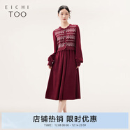 愛(ài)居兔秋季新款民俗風(fēng)時(shí)尚寬松長(cháng)袖連衣裙EQLCJ3N005A 暗紅花紋05 165/88A/L