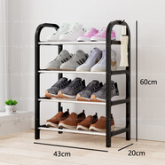 守候多層鞋架家用防塵收納組裝小鞋柜 小號PT型 4層 如圖