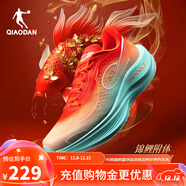 喬丹強風(fēng)3TR專(zhuān)業(yè)馬拉松多功能競速訓練運動(dòng)鞋男體測鞋冬季密網(wǎng)防風(fēng) 丹橘色/湖水藍 -錦鯉附體 39