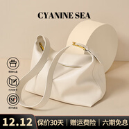 海青藍 CYANINE SEA奢侈包包女款托特包女士手提單肩斜跨包生日圣誕節禮物送女友老婆 米白色【明星推薦】 品牌禮盒裝
