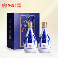 汾酒 青花25 清香型白酒 42度 475mL 雙瓶裝含禮袋