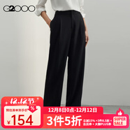 G2000【多面彈性】G2000女裝2025春秋商場(chǎng)寬松休閑直筒褲長(cháng)褲 彈力-黑色直筒褲28寸 38