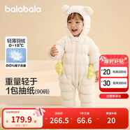 巴拉巴拉嬰兒羽絨服冬裝連體衣男童衣服女童2024冬季抱衣爬服208424120203