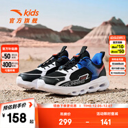 安踏兒童運動(dòng)鞋男大童鞋2023秋冬磁吸扣科技網(wǎng)面透氣輕便跑鞋 黑/安踏白/熒光激光紅-3 39 39/24.5cm