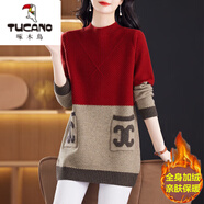 啄木鳥(niǎo)（TUCANO）中長(cháng)款毛衣裙女2025新款洋氣半高領(lǐng)羊.毛打底衫加絨加厚寬松 紅色 加絨 XL 120-130斤