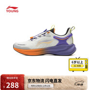 李寧聚星V2丨跑步鞋青少年25秋冬季新款減震輕量高回彈運動(dòng)鞋YKFV068