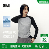 森馬（Semir）[商場(chǎng)同款]長(cháng)袖T恤女短款修身收腰2025吸濕速干秋裝101525101002
