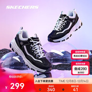 斯凱奇奧利奧|女鞋秋冬季黑白老爹鞋復古熊貓鞋透氣增高運動(dòng)鞋88888250