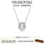 施華洛世奇玲龍爪爪 Dragon&Phoenix項鏈女 跳動(dòng)的心 龍爪造型 5686320