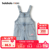 巴拉巴拉童裝兒童短褲女童夏裝全棉牛仔休閑中大童褲子背帶褲時(shí)尚 牛仔淺藍88101 170