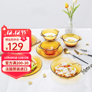 多萊斯法國多萊斯餐具碗碟套裝家用4人輕奢餐具高檔玻璃餐具碗盤(pán)子套裝 琥珀色歐式款【雙耳碗】 8頭