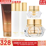 伊思套盒韓國its skin晶鉆蝸牛套裝2X紅參雙倍水乳霜女護膚禮盒學(xué)生 晶鉆水140+乳液140+潔面150+面霜