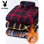 花花公子100%純棉巨厚羊羔絨保暖襯衫男加絨加厚加肥大碼全棉格子襯衣 紅黃黑 2023【純棉巨厚羊羔絨】 41 【適合體重125-140斤穿】