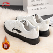 李寧板鞋女鞋秋季新款乳白色加絨低幫透氣運動(dòng)厚底耐磨鞋子潮流小白鞋 乳白色/黑色(加絨) 【初云】 40