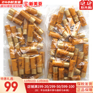 后（The history of Whoo）后套裝后水乳面霜精華套盒拱辰享津率享天氣丹水妍男女禮盒護膚品 后拱辰享水乳小樣30對平衡水油