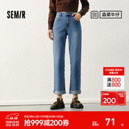 森馬（Semir）森柔牛仔|牛仔褲女翻邊毛邊直筒褲2024春季長(cháng)褲 牛仔藍灰88401 M