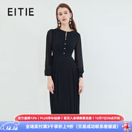 愛(ài)特愛(ài)（EITIE）法式優(yōu)雅氣質(zhì)收腰雪紡連衣裙秋季新款百褶精致女裙C2307254 極簡(jiǎn)黑20 L 165