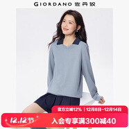 佐丹奴衛衣女裝秋冬新款霧彩色時(shí)尚撞色V字翻領(lǐng)套頭上衣05325807