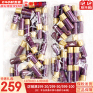 后（The history of Whoo）后面霜水沄水妍拱辰享津率享天率丹天氣丹秘貼面霜女護膚品保濕 后還幼水乳30對高端修復60瓶 300ml