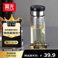 富光尚宇系列單層悶茶玻璃杯 男女士水杯高硼硅玻璃杯子泡茶杯500ml