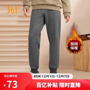 361°運動(dòng)褲男士秋冬季加絨保暖休閑衛褲束腳跑步長(cháng)褲子男652344704D-2