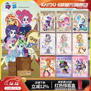 卡游小馬寶莉卡片整盒小馬女孩魔力之書(shū)收藏卡牌正版周邊