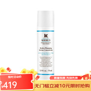 科顏氏（Kiehl's）緊膚提拉精華 豐潤保濕水凝精華乳 50ml