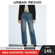 UR2025秋季新款女裝時(shí)髦休閑鏈條飾直筒牛仔長(cháng)褲UWG850029 天藍 27