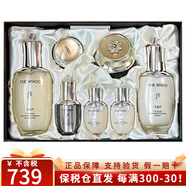 后（The history of Whoo）韓國進(jìn)口天氣丹天率丹水妍拱辰享補水套盒護膚品七夕情人節禮盒 天氣丹水乳面霜7件套-全面修復