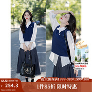 茵曼（INMAN）毛衣女蝴蝶結針織開(kāi)衫2025年冬季新款紅裝荷葉袖氣質(zhì)外套 貴族灰-半身裙 18438095 常規 L