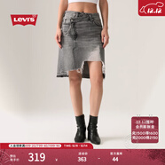 Levi's【商場(chǎng)同款】李維斯25新款女士破洞須蘇牛仔短裙002Y9 黑色 M (26)