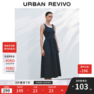 UR2025夏季新款女裝拼接假兩件撞色無(wú)袖連衣裙UWM750057 寶藍 S