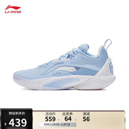 李寧閃擊10丨籃球鞋男鞋支撐專(zhuān)業(yè)競技穩定實(shí)戰運動(dòng)鞋ABAT085