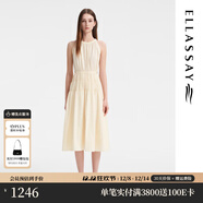 歌力思（ELLASSAY）博主同款夏季新款赫本風(fēng)小黑裙法式高級收腰吊帶連衣裙女Y004 奶油黃 M