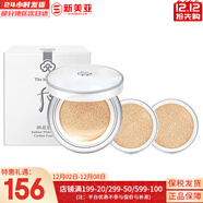 后（The history of Whoo）后面霜水沄水妍拱辰享津率享天率丹天氣丹秘貼面霜女護膚品保濕 后雪玉凝潤白氣墊1正2替換 39ml