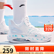 安踏（ANTA）KT3 team二代籃球鞋男鞋湯普森外場(chǎng)實(shí)戰防滑耐磨運動(dòng)鞋中幫冬季 【中幫】安踏白/淺霧灰/泳池藍-1 40