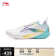 李寧閃擊10丨籃球鞋男鞋支撐專(zhuān)業(yè)競技穩定實(shí)戰運動(dòng)鞋ABAT085