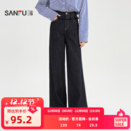 三福牛仔長(cháng)褲2025秋季時(shí)尚荷葉邊腰頭寬松闊腿褲女裝504858 普洗藍 M