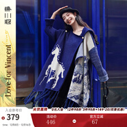 兩三事披肩斗篷外套女秋冬連帽長(cháng)款藍色毛衣開(kāi)衫外搭大衣梵高信使 藍色-y 均碼