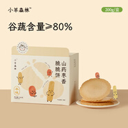 小羊森林「山藥棗香脆脆餅」兒童零食脆酥酥健康小吃營(yíng)養孩子單獨小包裝 【山藥棗香脆脆餅】嘗鮮裝