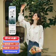 Olrain歐芮兒法式田園繡花白色襯衫女裝秋季2025新款寬松慵懶長(cháng)袖襯衣 米白色 XL