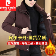 皮爾卡丹（pierre cardin）冬季假兩件棉服男潮牌拼接牛仔棉襖子高級感潮流新款休閑棉衣外套 9805紫紅色 L 【建議105-120斤】