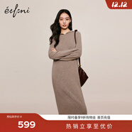伊芙麗（eifini）蔣欣代言戴帽百搭可機洗羊毛連衣裙冬裝新款氣質(zhì)高級感茶歇裙子 原絨咖 M 160/84A