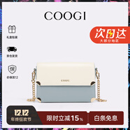 COOGI女士包包女包輕奢品牌單肩包女斜挎包情人節生日禮物女送老婆女友 綠色京倉直發(fā)