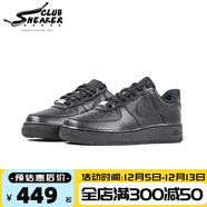 耐克（NIKE）Air Force 1 AF1空軍一號 全白黑武士經(jīng)典款男女情侶休閑運動(dòng)板鞋 DD8959-001 36.5