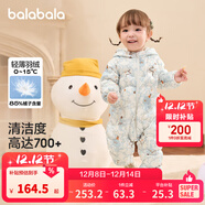 巴拉巴拉童裝嬰兒連體衣輕薄羽絨服寶寶衣服2025冬裝抱衣爬服男童女童萌趣 白藍色調-白鴨絨 80 cm-充絨量41g