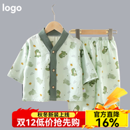寬葉竹兒童睡衣家居服夏季寶寶套裝男女童內衣開(kāi)衫中大童薄款休閑空調服 開(kāi)衫家居服【滿(mǎn)印恐龍】 90 【身高73-80cm22-25斤】