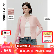 朗姿Basic衣櫥秋新款法式毛針織衫開(kāi)衫外套氣質(zhì)針織上衣 淡粉色2 XL